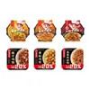 Tienda insignia Haidilao olla de barro auto-calentable arroz comida instantánea conveniente arroz listo para comer dormitorio merienda nocturna almuerzo/cena sin cocinar 6 cajas