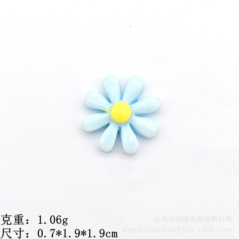 兰色雏菊