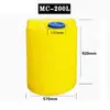 Cubo de Plástico para Piscina, Blanco, Amarillo, Azul 100/200L Cubo Dosificador de Químicos, Cubo Grueso para Mezcla de Químicos