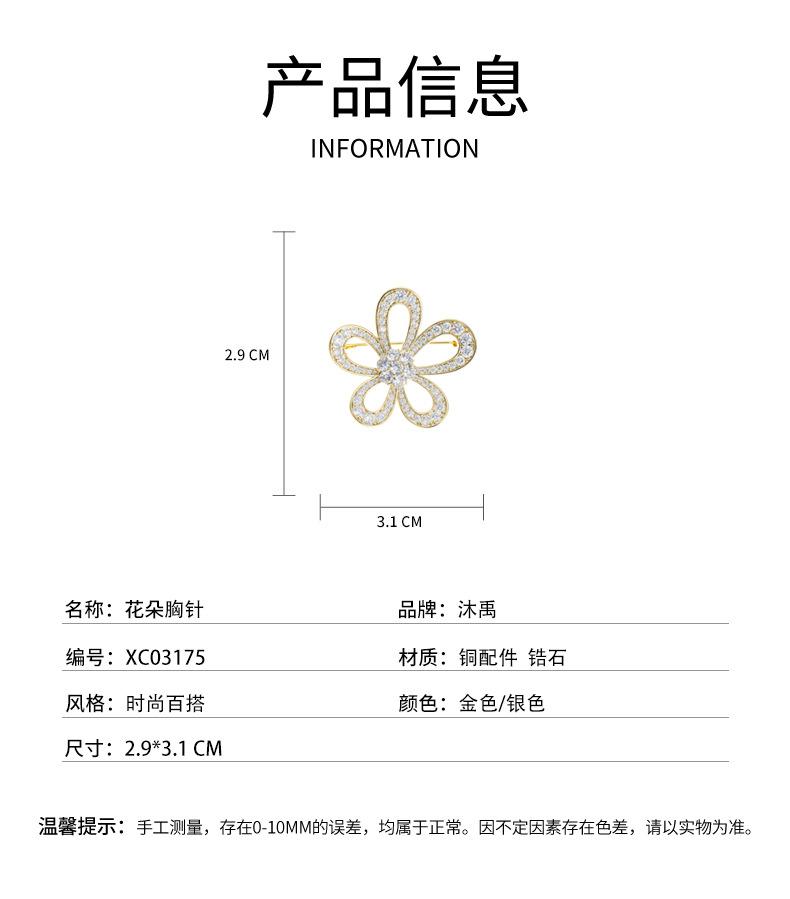 详情页_03.jpg