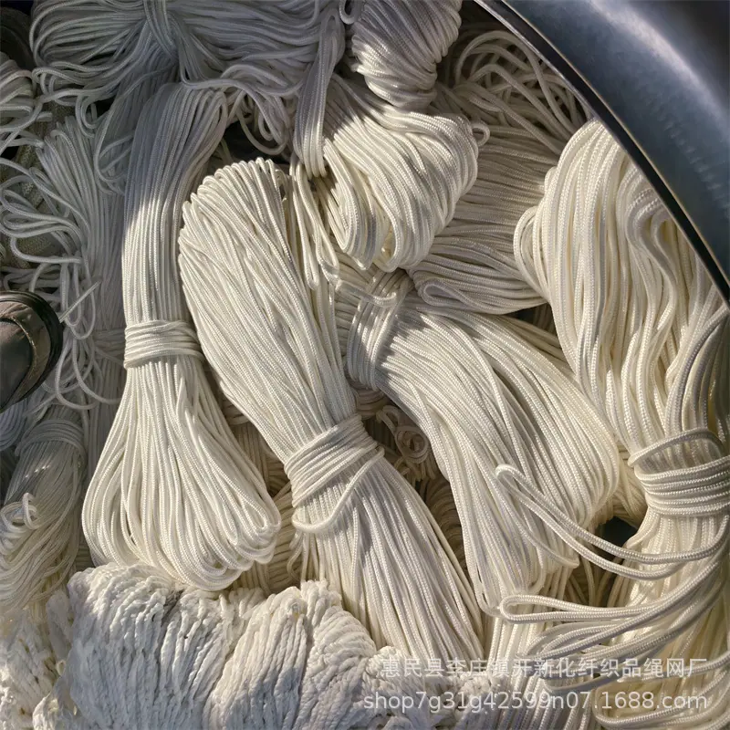编织绳子