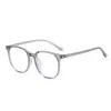 Y6605 Armazón de Gafas Lisas Color Té Ultraligero para Mujeres 50, Estudiantes de Primaria de Alto Nivel que Muestran el Rostro, Gafas Planas de Montura Redonda