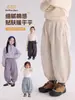 Pantalones de Invierno de Forro Polar para Niños, Grandes y Pequeños, 26, Nuevo Estilo de Invierno, Niños Niñas, Estilo Coreano, Color Sólido, Una Pieza, Forro Polar, Casual, Pantalones Largos