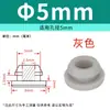 Tampão de Silicone Macio Resistente a Altas Temperaturas com Furo Tampão de Borracha Anti-Colisão Invertido Tampa de Vedação Redonda em Forma de T