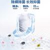Detergente para ropa interior masculina Libai, 500 g, envasado, esterilización, eliminación de olores, eliminación de manchas, suave, antiamarilleo, productos genuinos al por mayor