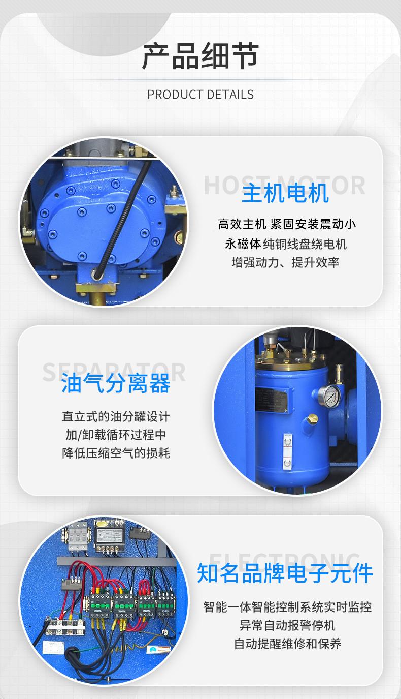 激光切割 06_副本.jpg