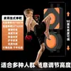 Objetivo de Boxeo para Montar en la Pared sin Taladro para Uso en Casa, Saco de Boxeo para Montar en la Pared para Alivio del Estrés, Equipo de Entrenamiento Físico para Colgar en la Pared, Herramienta para Alivio del Estrés