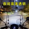 Parabrisas Delantero para Vehículo Eléctrico Hecho de Plexiglás, Diseñado Especialmente para Scooters Eléctricos Xinri Aima, Resistente al Viento y a la Lluvia, Universal para Motocicletas