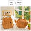 Cesta Tejida de Ratán de Imitación Cesta de Frutas Creativa con Forma de Animal Cesta para Snacks y Dulces para Sala de Estar Frutero Moderno y Sencillo para Mesa de Centro Cesta de Frutas