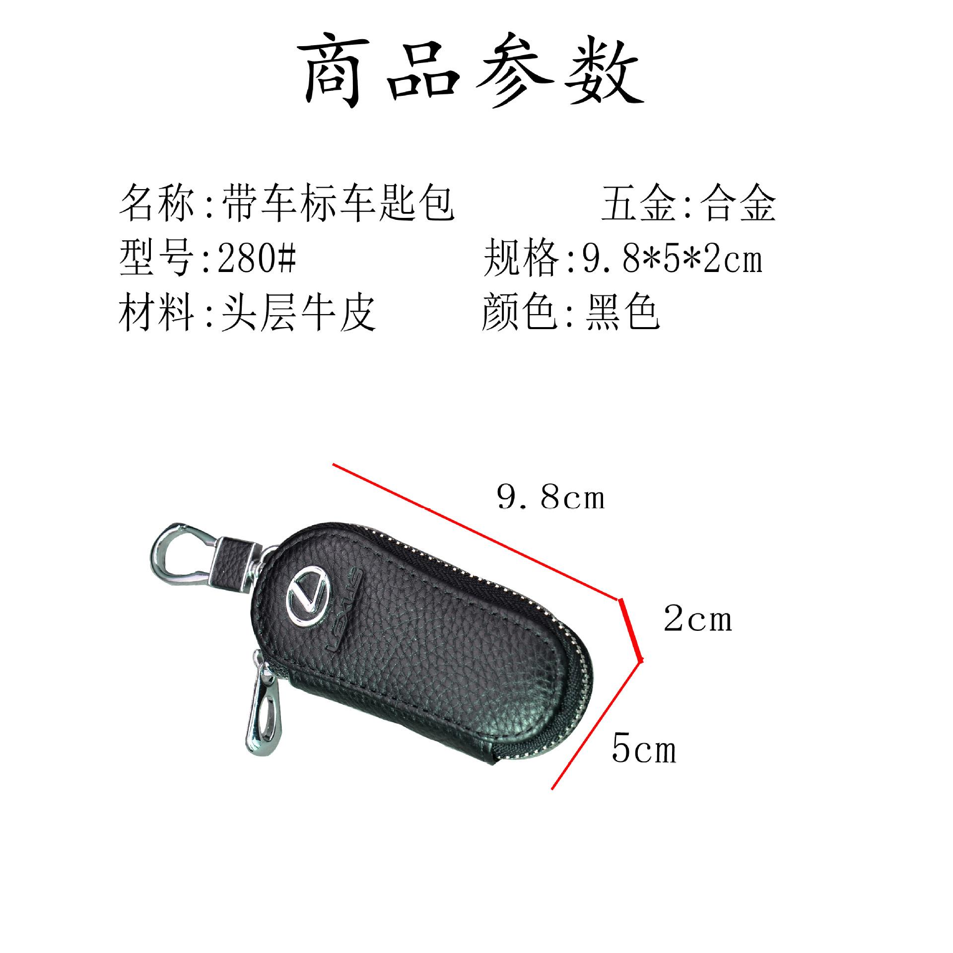 280商品参数.jpg