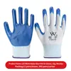 Guantes de Protección Laboral de Nylon Nitrilo Látex Calibre 13 para Exportación, Resistentes al Desgaste, Engrosados, Recubiertos de Nitrilo, Antideslizantes para Sitios de Construcción