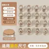 Cubiertas Silenciosas para Pies de Silla, Almohadillas para Pies de Taburete, Almohadillas de Silicona Resistentes al Desgaste Antideslizantes, Almohadillas para Pies de Mesa y Silla, Cubiertas Protectoras para Patas de Mesa y Sillas de Comedor