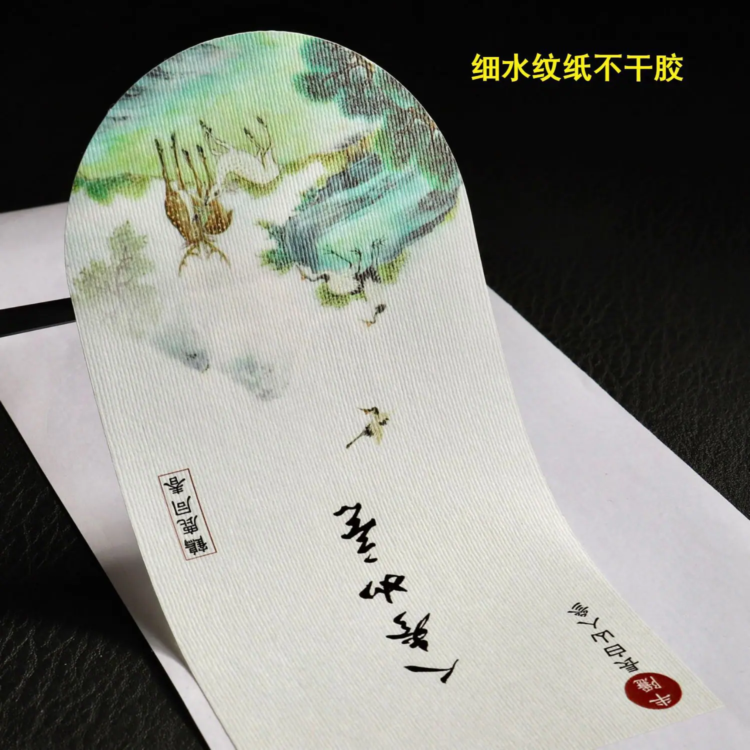 详情图片11.jpg