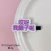 Nuevos Pasadores de Pelo con Texto Originales, Pinzas Laterales Divertidas y Lindas, Pinzas Personalizadas para Flequillo, Accesorios para el Cabello de un Dólar de Puesto Callejero