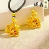 Alta Retención de Color Arena Dorada Antigua Bodhi Loto Colgante Grande Tienda de Oro Mismo Estilo Joyería Accesorios DIY Cadena Negra para Suéter Artesano
