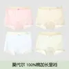 Roupa Íntima Feminina de Modal, Cuecas Boxer de Seda Gelada Classe A para Meninas de 10-15 Anos, Estilo Verão Fino Infantil