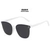 Gafas gm Net rojas con montura grande y letra D, gafas de sol coreanas de moda, gafas de sol con tres puntos, venta al por mayor