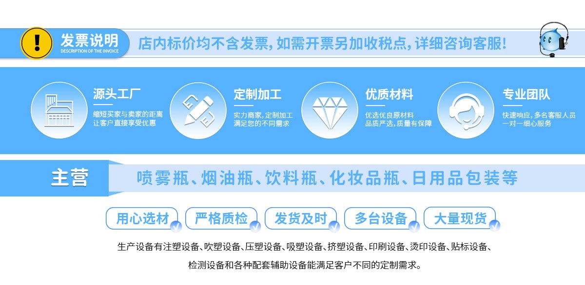 详情页_01
