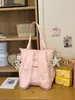 Bolsa de Ombro Feminina com Renda de Bolinhas Pêssego Claro Bordada com Coração Xadrez e Estrela, Conjunto de Mochila de Duas Peças para Alunos do Ensino Fundamental e Médio