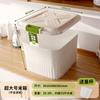 Contenedor de Arroz para Cocina para Uso Doméstico 50 Jin 15kg Contenedor Sellado a Prueba de Insectos y Humedad Contenedor para Harina de Arroz Contenedor de Almacenamiento Contenedor de Almacenamiento de Granos