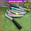Trineo Marcado Amarillo Gris Cuerda de Energía Cuerda de Balanceo Fitness Cuerda de Combate Fitness Gancho de Cuerda de Trineo Gris Cuerda de Escalada