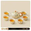 Nuevo Modelo 2026 Juego de Té Kung Fu de Horno Ru para Uso Doméstico, Tetera de Lujo Ligero de Gama Alta, Tazas de Té, Bandeja para Té Seco, Juego de Té Completo