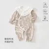 Ropa para Recién Nacido Algodón Puro Clase A Protectores de Vientre Sin Costuras Ropa para Bebé Recién Nacido para Gatear Ropa de Mariposa Primavera y Otoño Ropa para el Cuerpo del Bebé