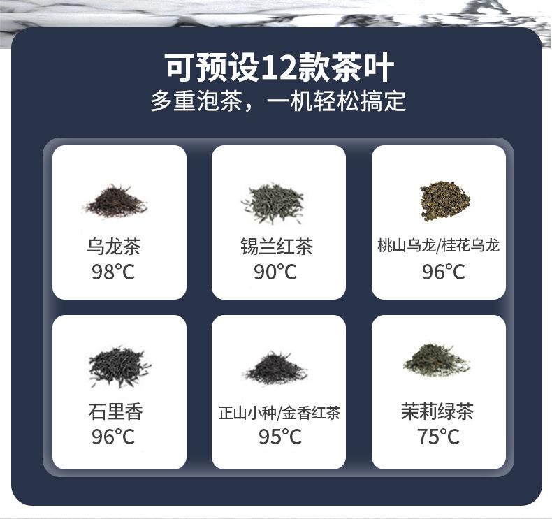 未标题-2_15