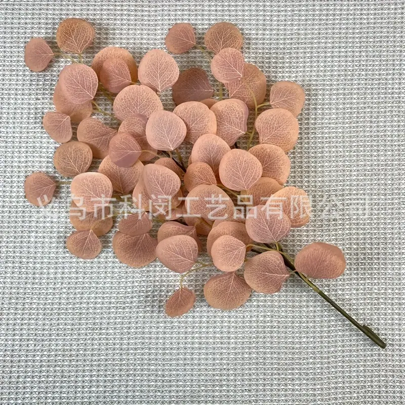 aeb5b390-749d-405c-92be-83f15a