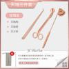 Set de Herramientas Tijeras para Velas de Aromaterapia Apagavelas Gancho para Fuego Cubierta Apagavelas Campana de Fuego Encendedor Set de Tres Piezas DIY