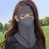 Protetor Solar Facial Completo Gini Feminino Anti-ultravioleta Seda Gelada Beleza Médica Máscara Protetora Traseira Proteção Integrada para o Pescoço