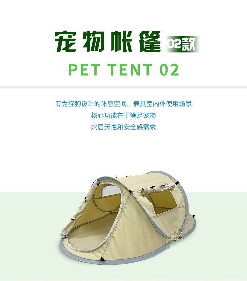 详情页_01.jpg