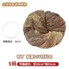 Nido para Gatos Hecho a Mano DIY Transfronterizo, Caliente de Invierno, Cerrado, Forma de Fruta, Suministros a Prueba de Frío, Nido para Mascotas Tejido de Lana