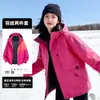 Chaqueta 3 en 1 para exteriores wenhouu para mujer, con capucha, cortavientos, impermeable, cálida, adecuada para senderismo y trekking, abrigo de montañismo para hombre