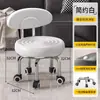 Taburete pequeño con ruedas universal estilo italiano ruedas taburete móvil taburete bajo para el hogar sala de estar con ruedas silla con respaldo taburete deslizante