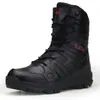 Botas de combate de forças especiais transfronteiriças AliExpress tamanho grande sapatos masculinos Não. 46 botas de montanhismo táticas militares de cano alto para atividades ao ar livre com cintura alta 47