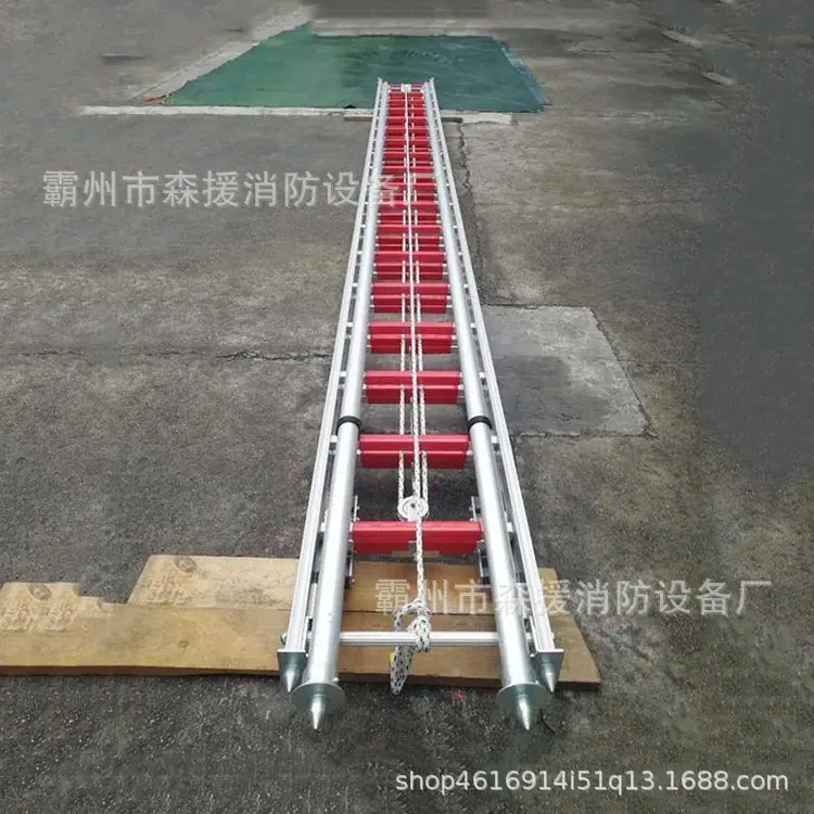 铝合金消防拉梯 (2)
