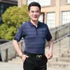 Top de Hielo de Seda para Hombres de Mediana Edad Camiseta de Manga Corta para Papá Verano de Manga Media para Hombres de Mediana Edad Camiseta Básica para Abuelo