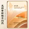 Parche para Pies Nanjing Tong Ren Tang Wuyuzhu Youtougucao Parche para Puntos de Acupuntura Parche Calentador de Moxibustión Parche para Pies del Viejo Pekín Parche de Moxibustión para Pies