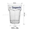 Vaso de Cerveza Blanca Creativo Fujia Vaso de Gran Capacidad Cerveza Fina Vaso de Albaricoque Celebridad de Internet Comercial Hexágono Boca Redonda Vaso Grande