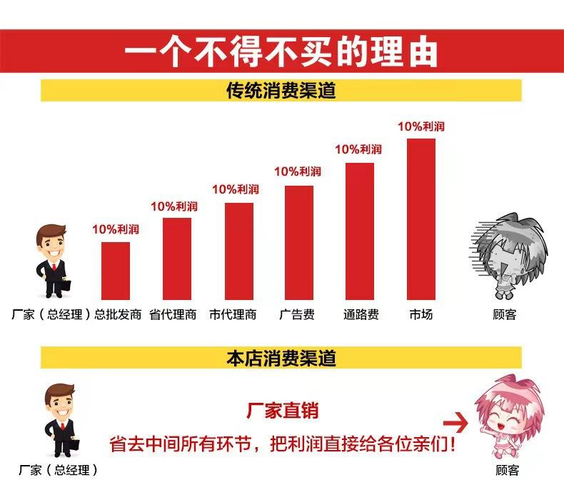 微信图片_20240305154145.jpg