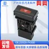 25920-F4300 É Adequado para Nissan Sentra Peças Automotivas Interruptor da Luz de Advertência de Perigo Interruptor de Duplo Flash