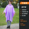 Poncho Impermeable para Exteriores, Multifuncional para Pesca y Montañismo, Ampliado y Engrosado, Se Puede Usar como Mochila, Poncho de Lluvia Portátil de Múltiples Usos, Venta al por Mayor