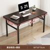 Mesa de computador dobrável Mesa de mesa Mesa de casa Mesa de quarto Mesa pequena Mesa de aprendizagem simples Mesa de escrita Longa Novo estilo