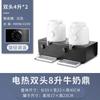 Calentador Eléctrico Comercial Cerámico para Leche Ding Temperatura Ajustable Hotel Buffet Bebida Jugo Ding Aislamiento Café Leche de Soya Cubo