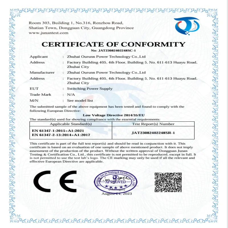 微信图片_20251017102802_648_47