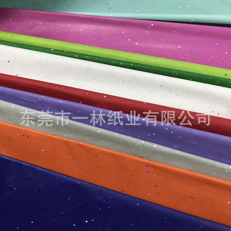 QQ图片20171204100747_副本