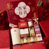 Caja de regalo para damas de honor, regalos prácticos para invitados de boda, regalos de agradecimiento de alta gama, regalos de inauguración de casa premium de nicho
