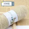 Grupo de lana de ardilla bufanda gorro tejido a mano hilo secundario plumón de fénix hilo de felpa de grosor medio venta al por mayor de fábrica