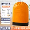 Bolsa de Transferencia Express Logística de Envío Transporte Bolsa de Empaque para Mudanza Almacenamiento Engrosada Impermeable Bolso Tejido de Piel de Serpiente